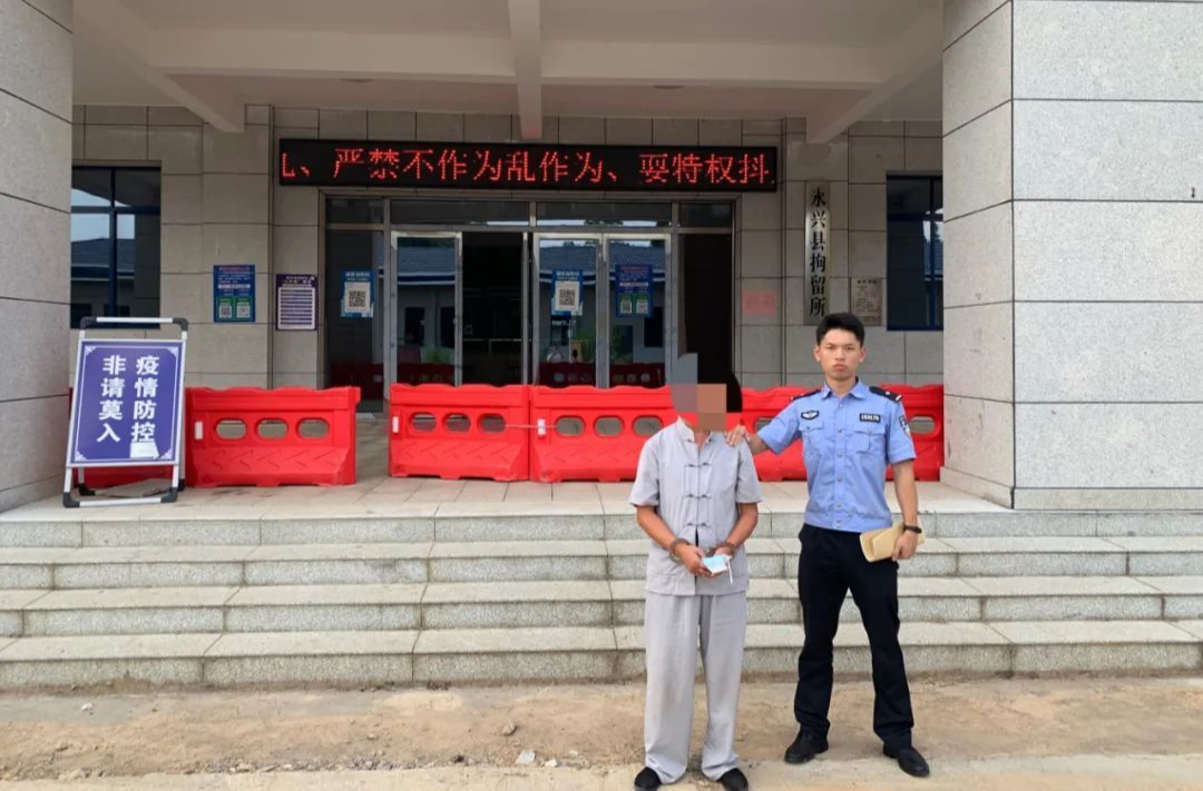 【百日行动】“破财消灾”？一男子冒充道士招摇撞骗，永兴公安迅速抓获！