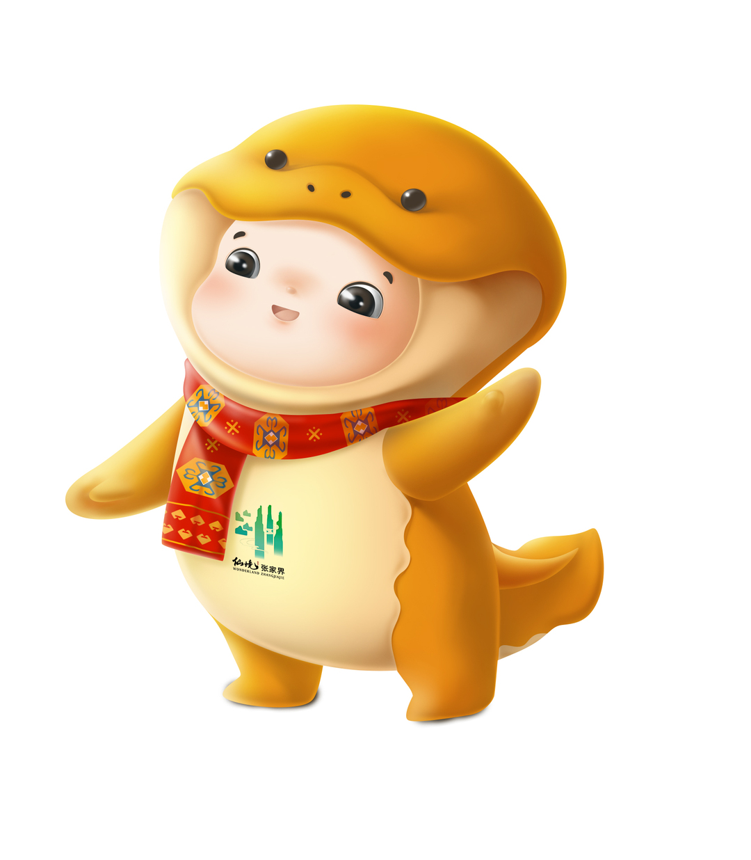 张家界首届湖南文旅发展大会-IP形象