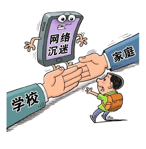 如何防止青少年网络沉迷？