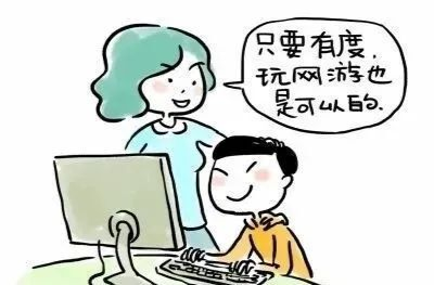 科普宣传 | 预防未成年人沉迷网络