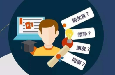 反电诈小知识丨反电诈攻略来啦！