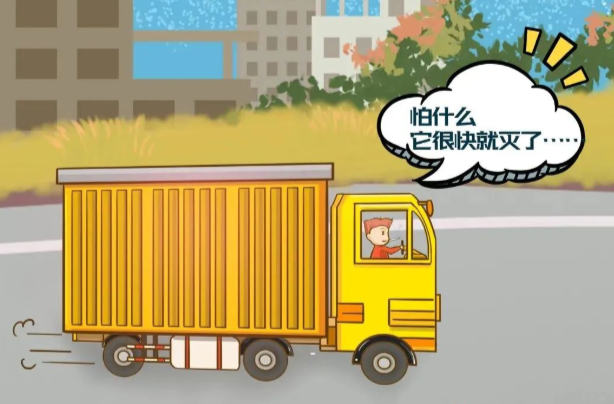 应急科普 ｜ 秋季这些安全知识很重要！