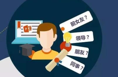 反电诈小知识丨反电诈攻略来啦！