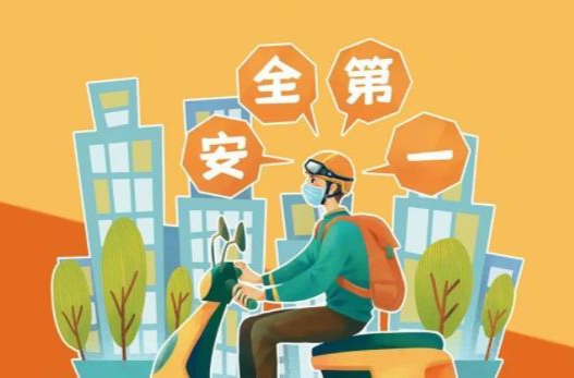 注意！郴州出台“十个一律”严管摩托车、电动车