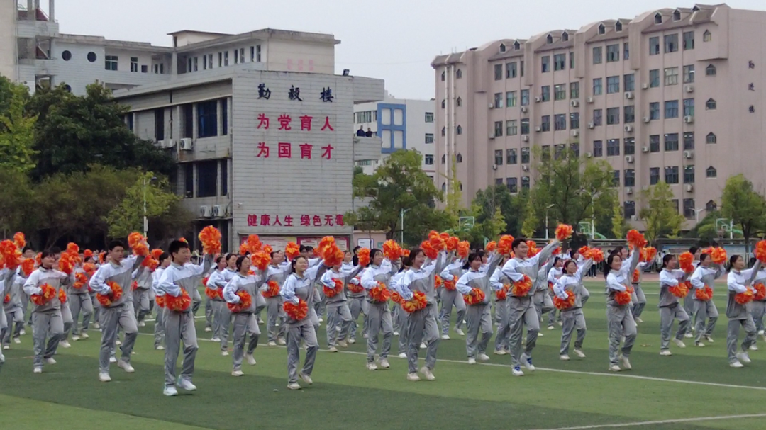 永兴县开展2022年中小学生阳光体育展演活动