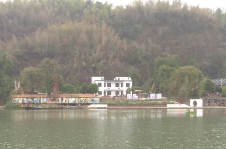 “碧水丹霞 璀璨银都”2022年永兴县首届旅游发展大会各项准备工作就绪 11月20日在东头野渡拉开帷幕
