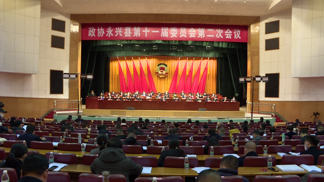 刘朝晖、宾心华分别对政协委员大会发言做出批示