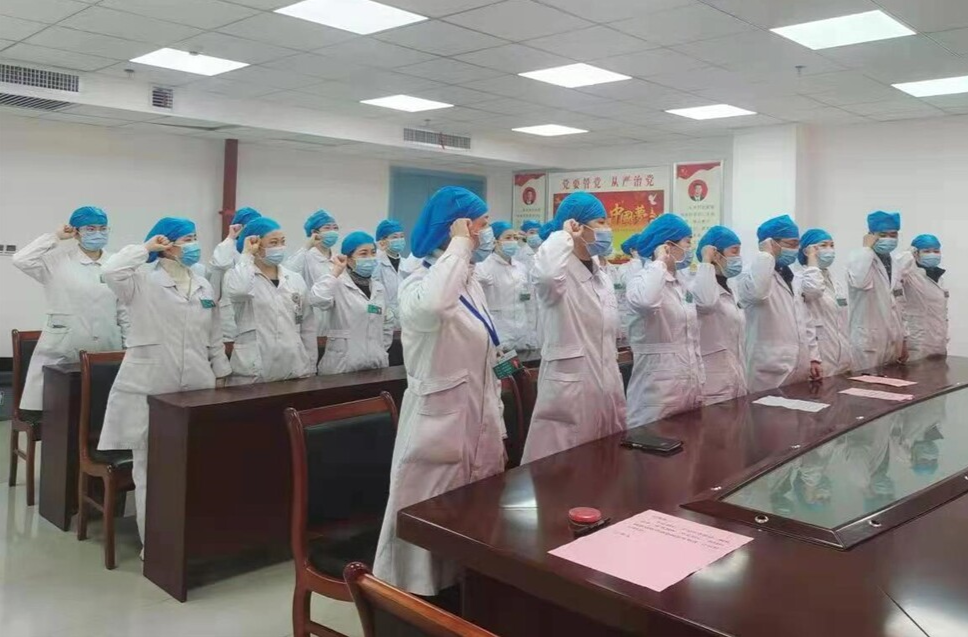 健康每一天 | 永兴县人民医院举行新冠病毒感染重症患者救治请战誓师会
