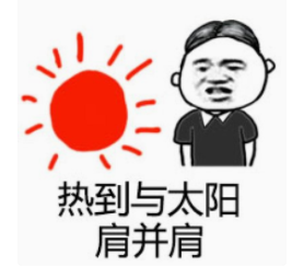 家庭防火系列（六）| 你家的热水器安全吗?
