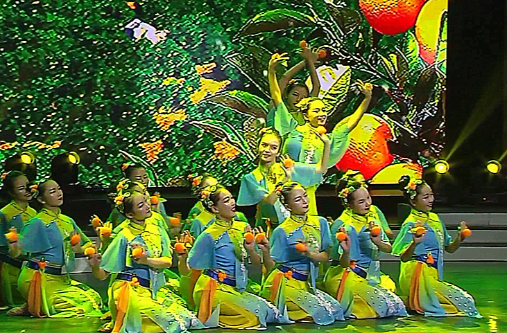 文化|郴州永兴：舞蹈《橙乡·橙香》