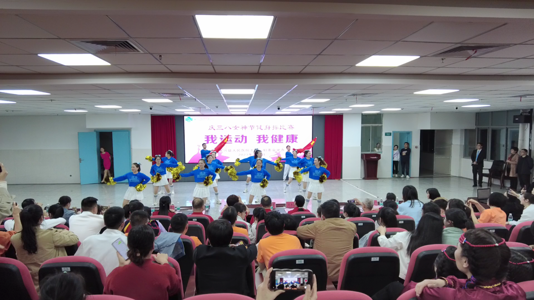 慶“三八”|永興縣人民醫院：開展“我運動 我健康”慶“三八”女神節健身操比賽