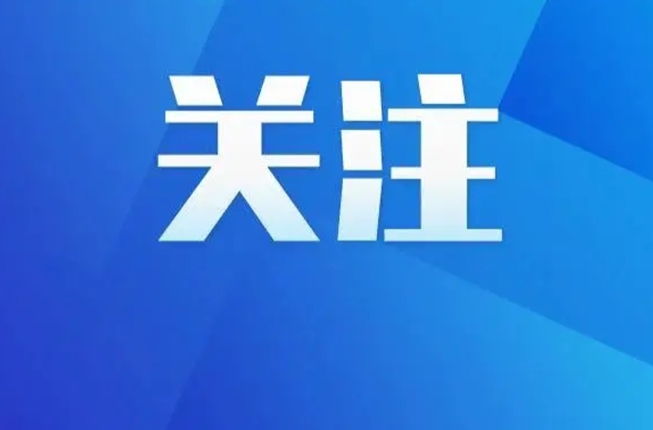 新冠病毒的起源是？中疾控最新回应