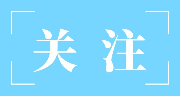 湖南推出自建房法规“政策包”！每户经营业态不超过三种