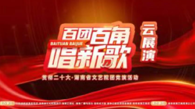 投票啦