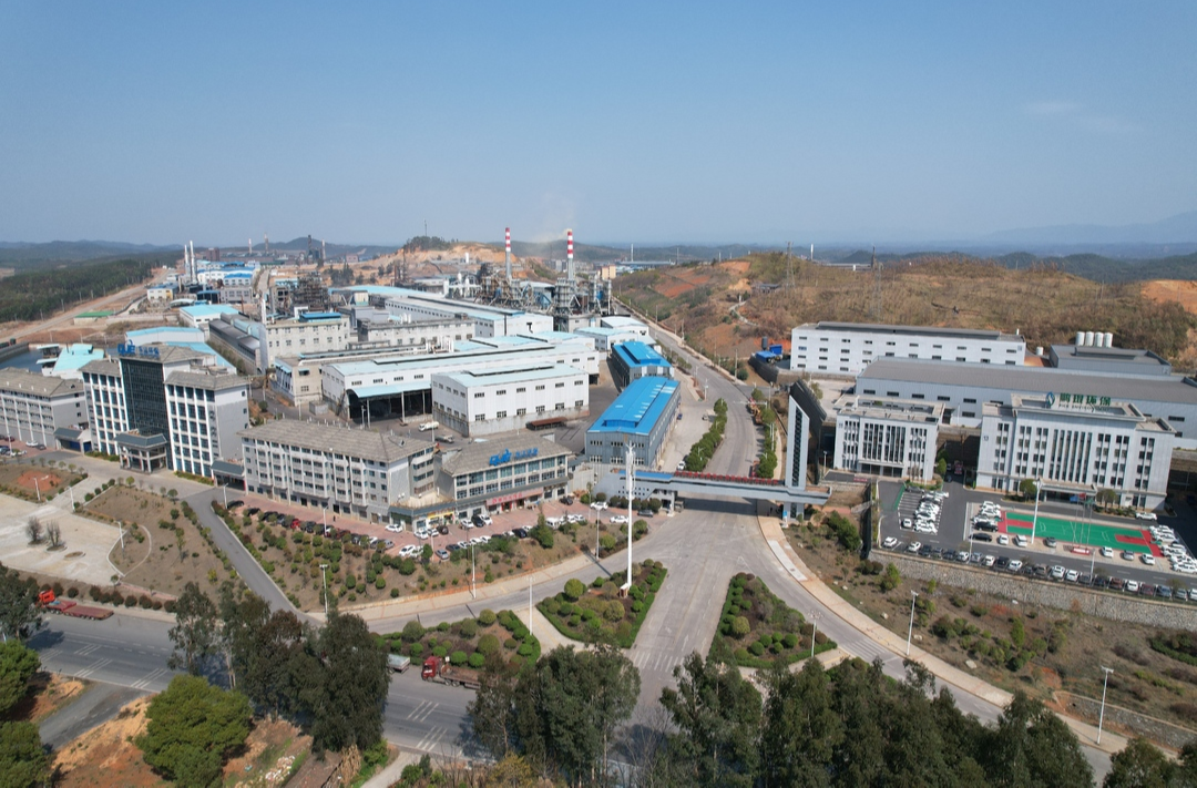 榜样的力量•市级“地方敢闯”|永兴县建设稀贵金属产业集群:以科技创新 助力经济增长