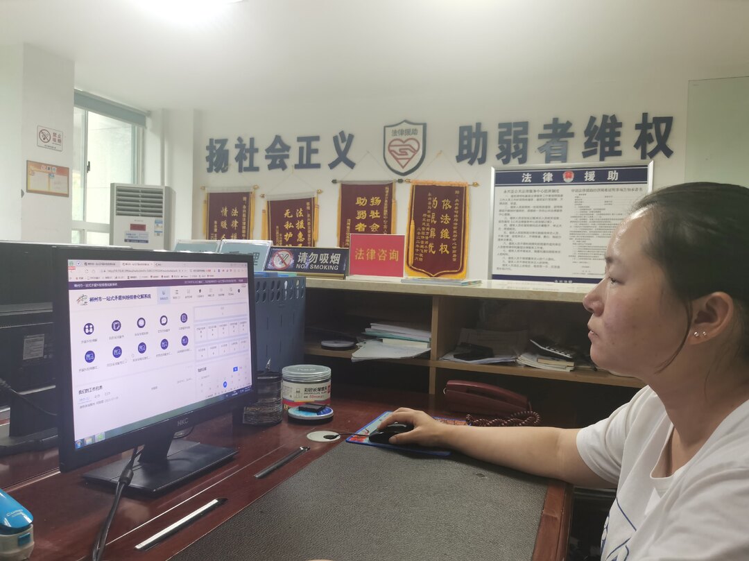 郴州永兴：“百姓解忧站”助军属维权