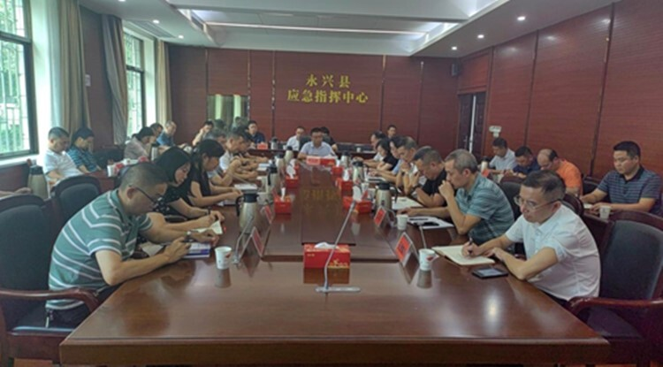 永兴县召开未成年人保护工作推进会