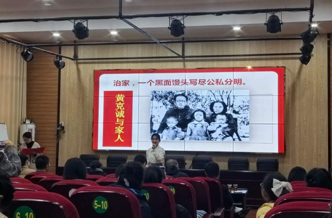 永兴县举办青少年党史教育故事分享竞赛