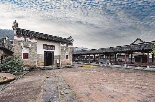 湖南永兴：弘扬大将精神 谱写永兴新篇