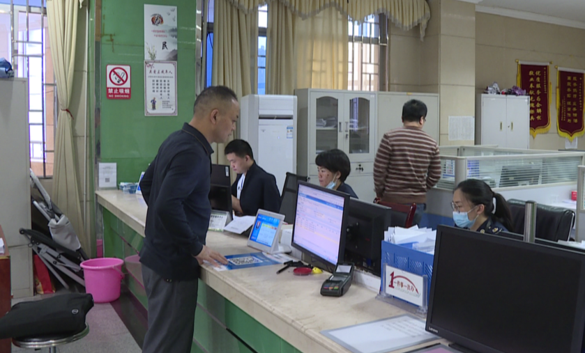 郴州永兴：首笔“商转公”抵押转移登记成功办理