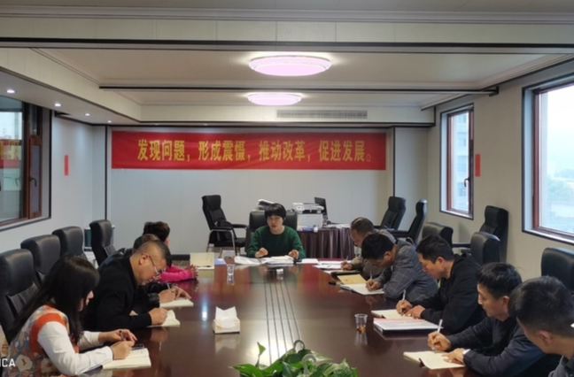 郴州永兴 ：做足“巡前功课” 提升巡察质效
