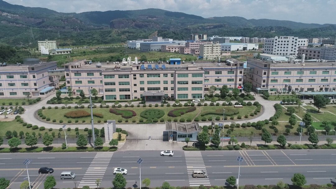 郴州永兴：湖南晶讯光电股份有限公司拟上市