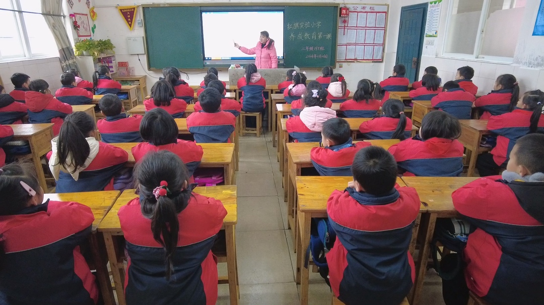 永兴县中小学开展入学养成教育