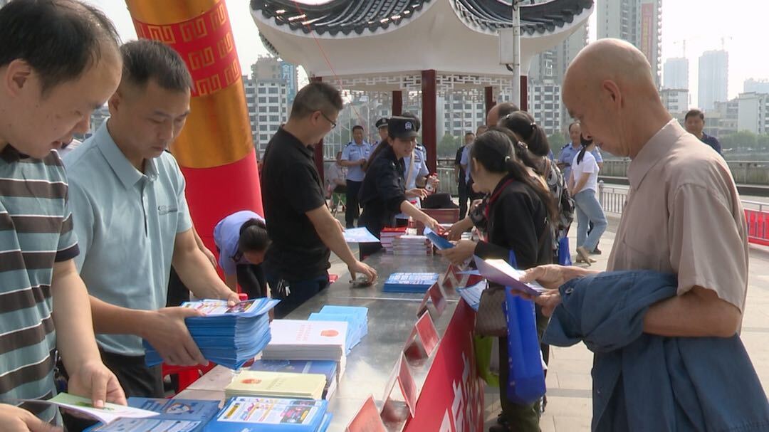 永兴县开展全民国家安全教育日宣传活动