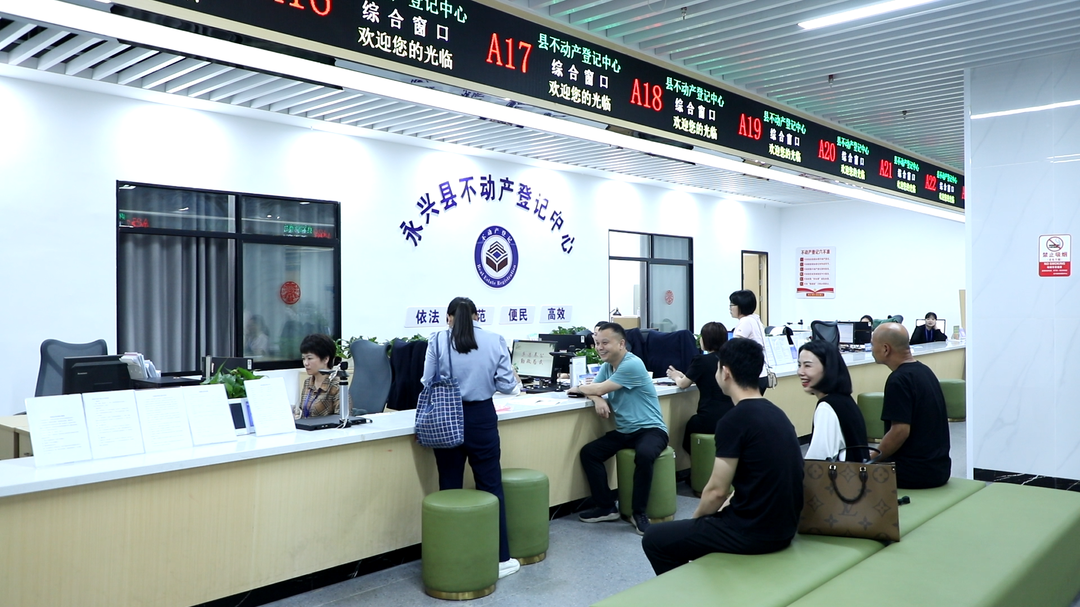 永兴房价走势解析