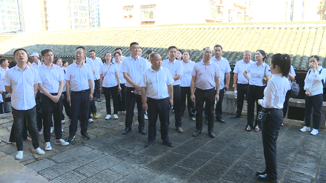 永兴银都投资发展集团有限公司开展廉政教育主题党日活动