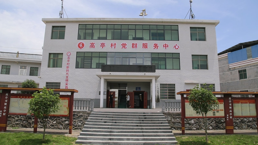 理耀银都·“理”上网来|永兴县多措并举让流动党员“学有所成”