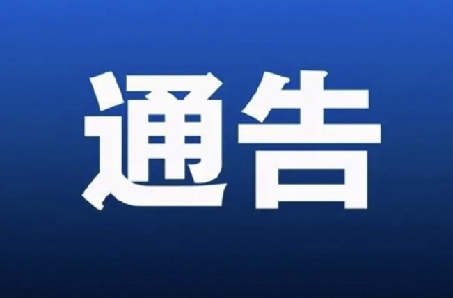 紧急！东江水库泄洪