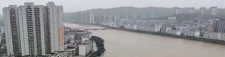 专栏|迎战此轮强降雨