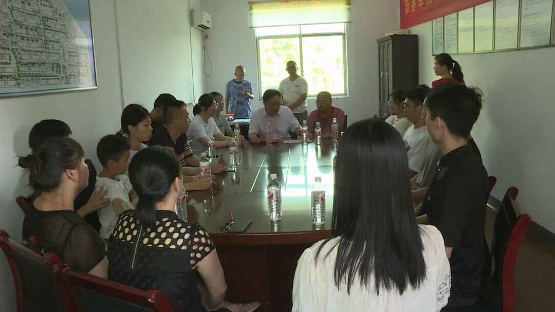情系学子 筑梦远航|幸福家园业委会为高考优秀学子发放奖学金