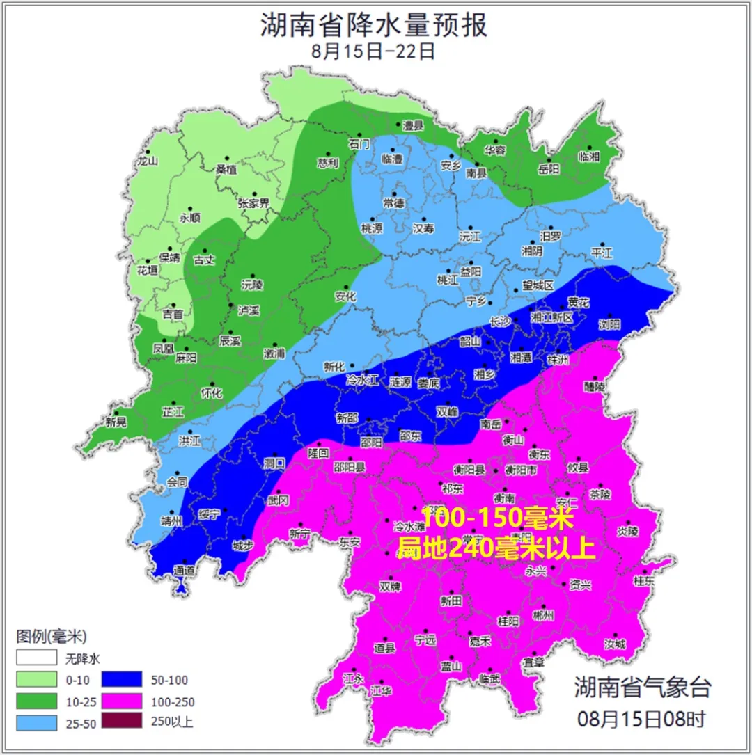 省防办连夜发布汛情提醒！