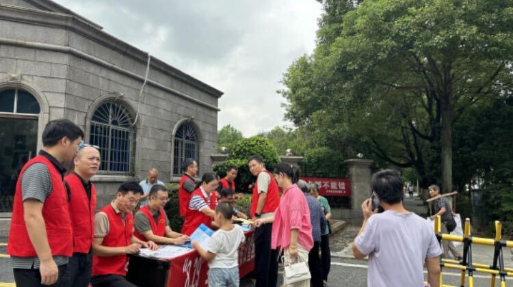 永兴积极开展全国测绘法宣传日活动