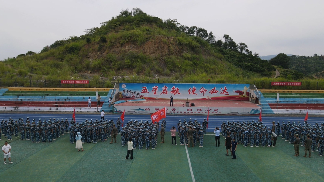 永興：開展消防應(yīng)急演練 增強(qiáng)學(xué)生安全意識(shí)