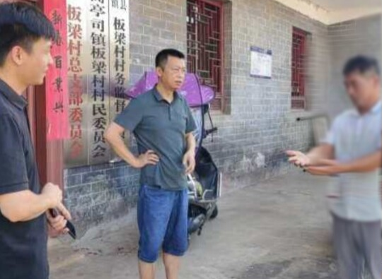 郴州永兴： 从“坐堂调解”到“上门调解”，把人民调解服务送到群众“家门口”