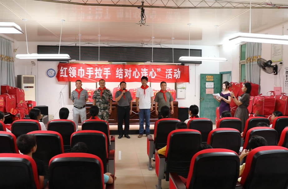 打好灾后恢复重建攻坚战|永兴对口帮扶资兴：工作队携手献爱心 助波水学子启新程