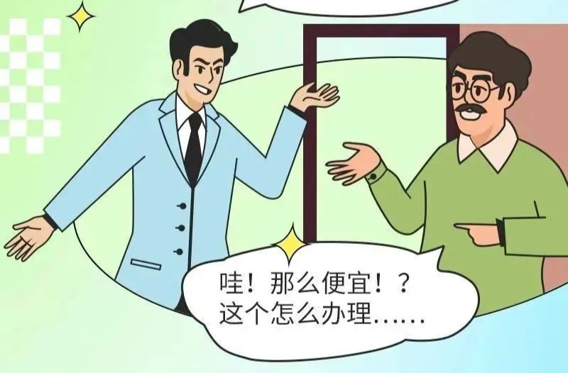 你家的网速不对劲？快自查！