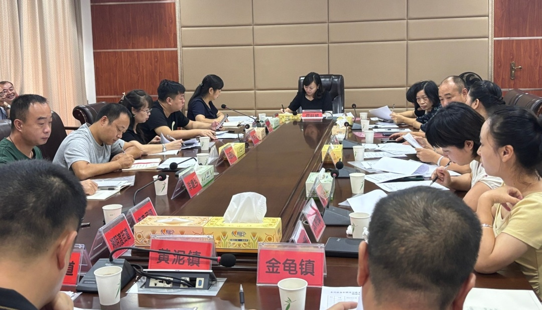 永兴县召开防止群众身边不正之风和腐败问题专题会议