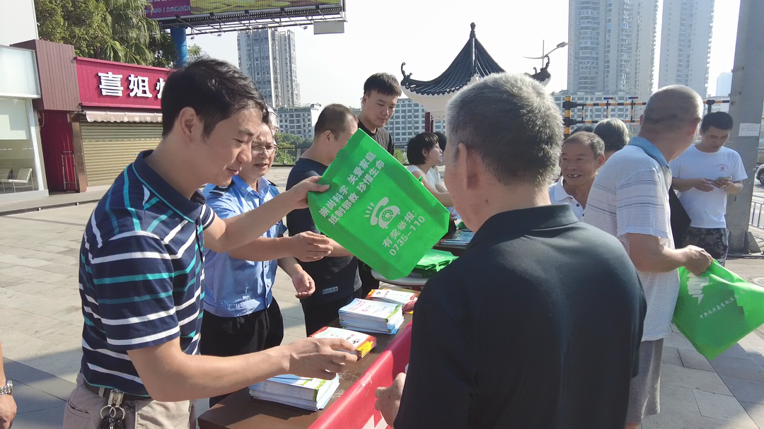 崇尚科学 防范邪教！永兴：开展防范邪教宣传 筑牢反邪教基层防线