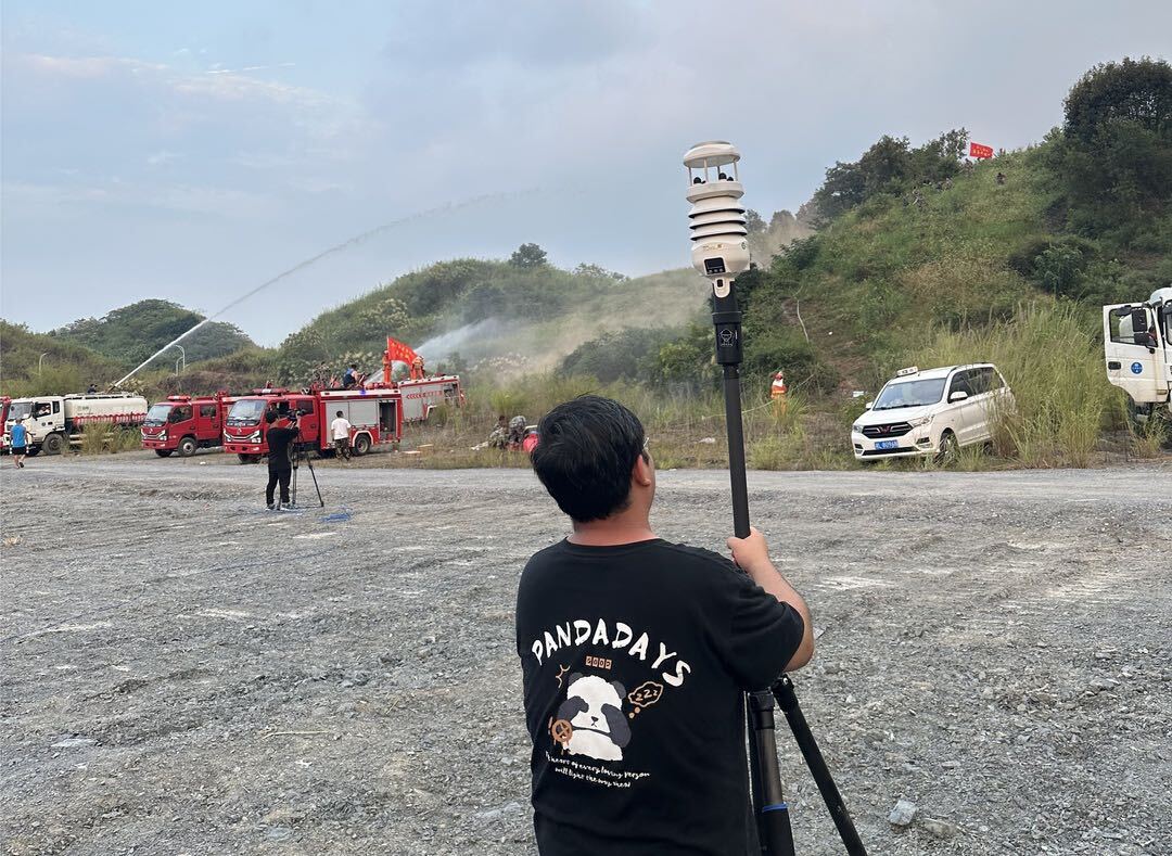 永兴县气象局：为森林防灭火应急救援演练提供气象保障