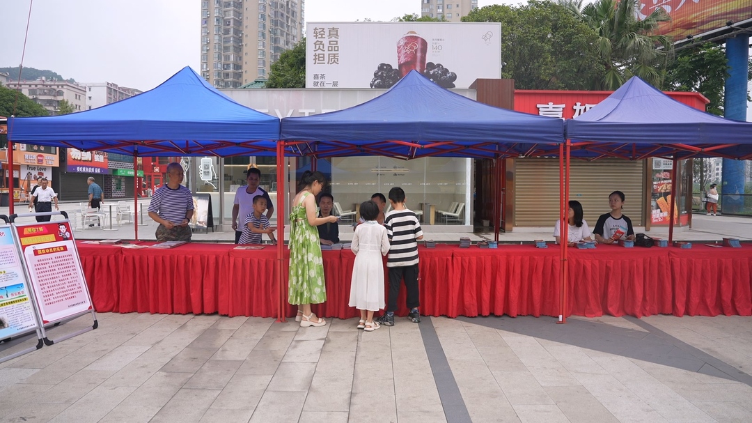 永兴县开展第24个“全民国防教育日”宣传活动