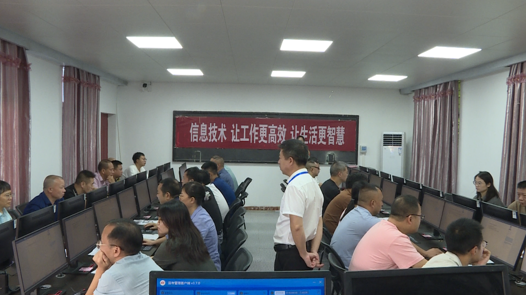 2024年永兴县行政执法人员执法资格考试开考