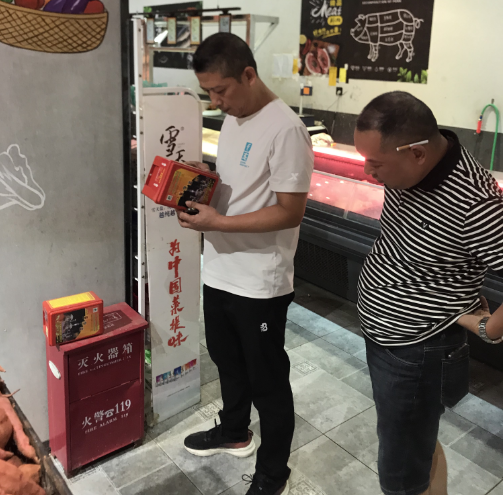 永兴县市场服务中心：全面开展消防安全检查