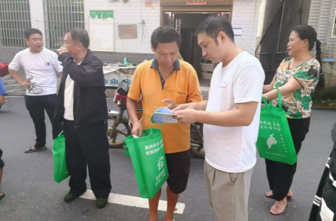 永兴县高亭司镇：开展集中宣传教育活动