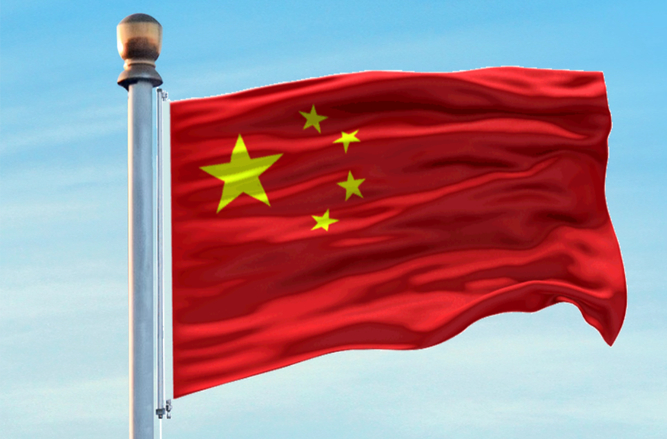 今天，我们一起升国旗