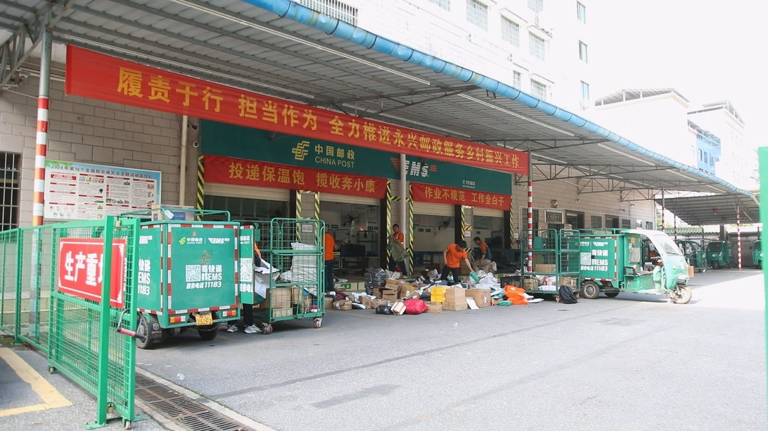 国庆我在岗：坚守职责“不打烊”