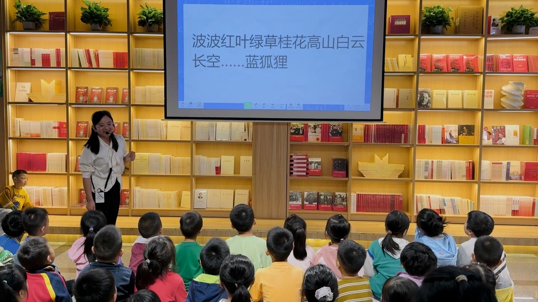 永兴县：打造书香城市 擦亮“全民阅读”文化品牌